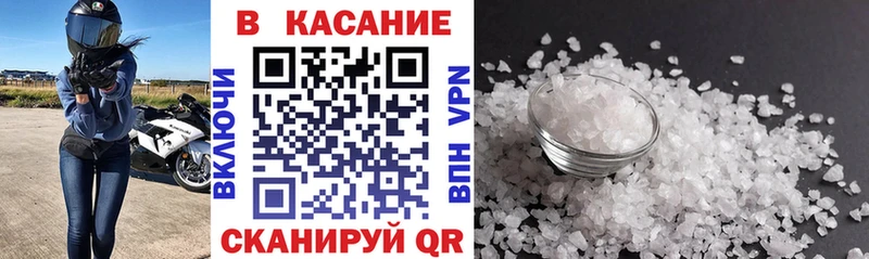Наркошоп купить Кокаин  МЕФ  КЕТАМИН  МАРИХУАНА  ГАШ  МЕТАДОН  Рыбинск
