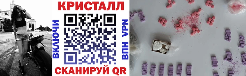 Купить  Рыбинск  АМФЕТАМИН 97% 