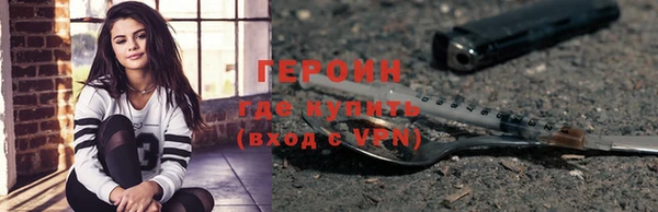 СК Гусев