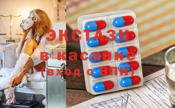 твердый Гусиноозёрск