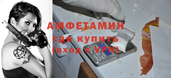 СК Гусев