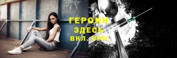 СК Гусев