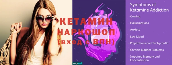 твердый Гусиноозёрск