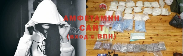 твердый Гусиноозёрск