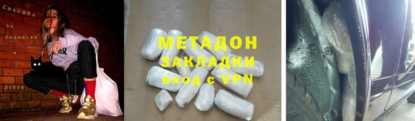 СК Гусев