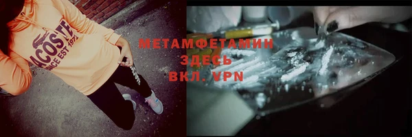 СК Гусев