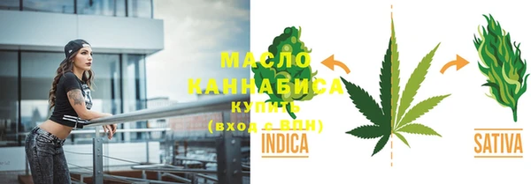 spice Гусь-Хрустальный