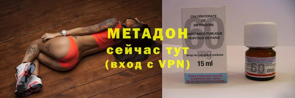 СК Гусев