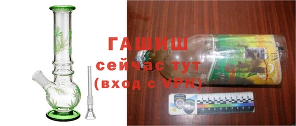 СК Гусев