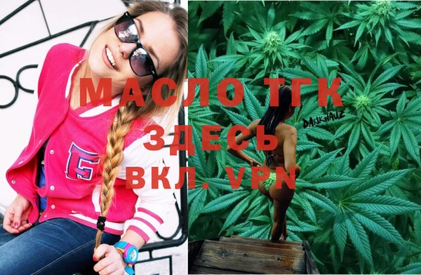 твердый Гусиноозёрск