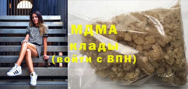 СК Гусев