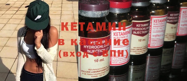 твердый Гусиноозёрск