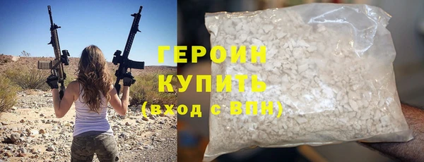 СК Гусев