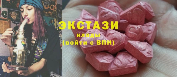 твердый Гусиноозёрск