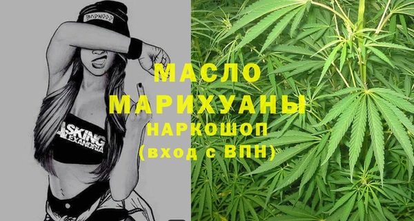 СК Гусев
