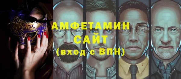 СК Гусев