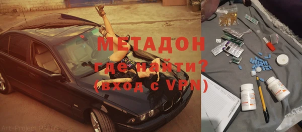СК Гусев