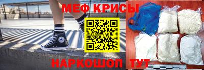 MDMA Premium VHQ Мариинск