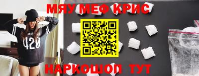 твердый Аргун