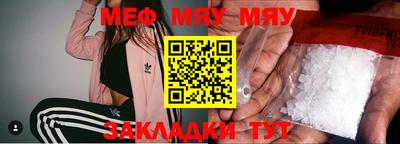 экстази Апрелевка