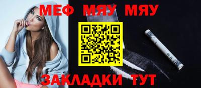 кокс Малгобек