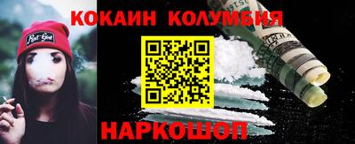 экстази Апрелевка