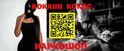 экстази Апрелевка