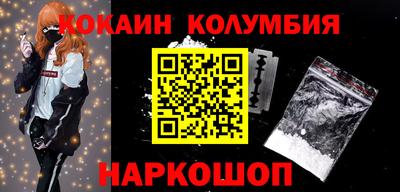 альфа пвп VHQ Малоярославец