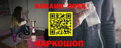 твердый Аргун