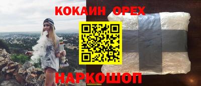 экстази Апрелевка