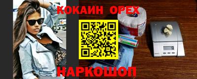 a pvp Апшеронск