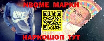 a pvp Апшеронск