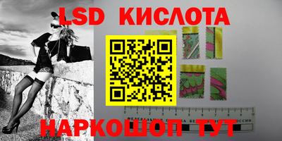 альфа пвп VHQ Малоярославец