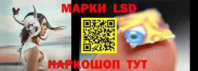 кокс Малгобек