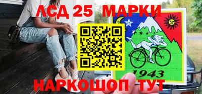 кокс Малгобек