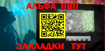 экстази Апрелевка