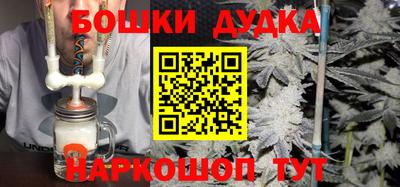MDMA Premium VHQ Мариинск