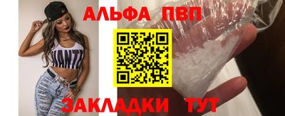 экстази Апрелевка