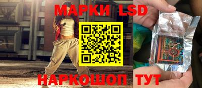 MDMA Premium VHQ Мариинск