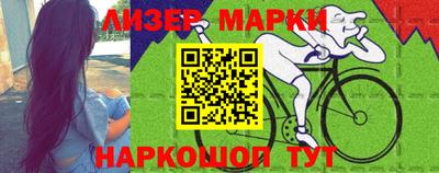 a pvp Апшеронск