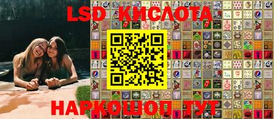 a pvp Апшеронск