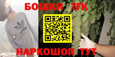 кокс Малгобек