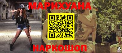 кокс Малгобек