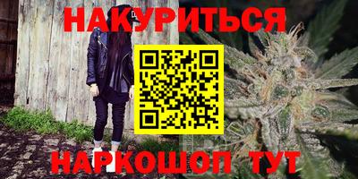 экстази Апрелевка