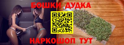 a pvp Апшеронск