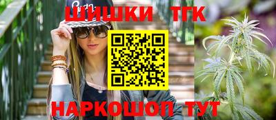 твердый Аргун