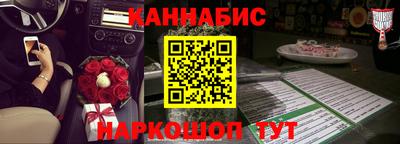 экстази Апрелевка