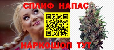 MDMA Premium VHQ Мариинск