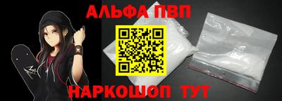 кокс Малгобек