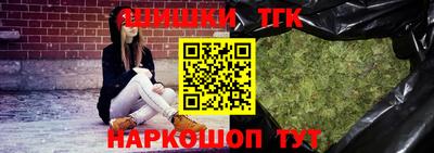 твердый Аргун